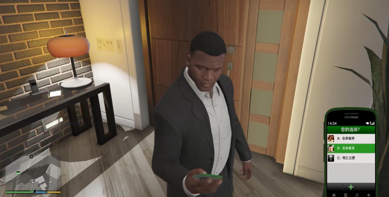GTA5结局怎么选择