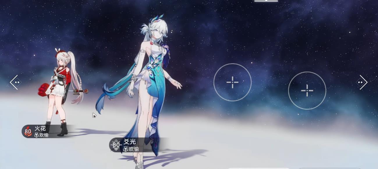 崩坏星穹铁道火花队辅助可以用谁