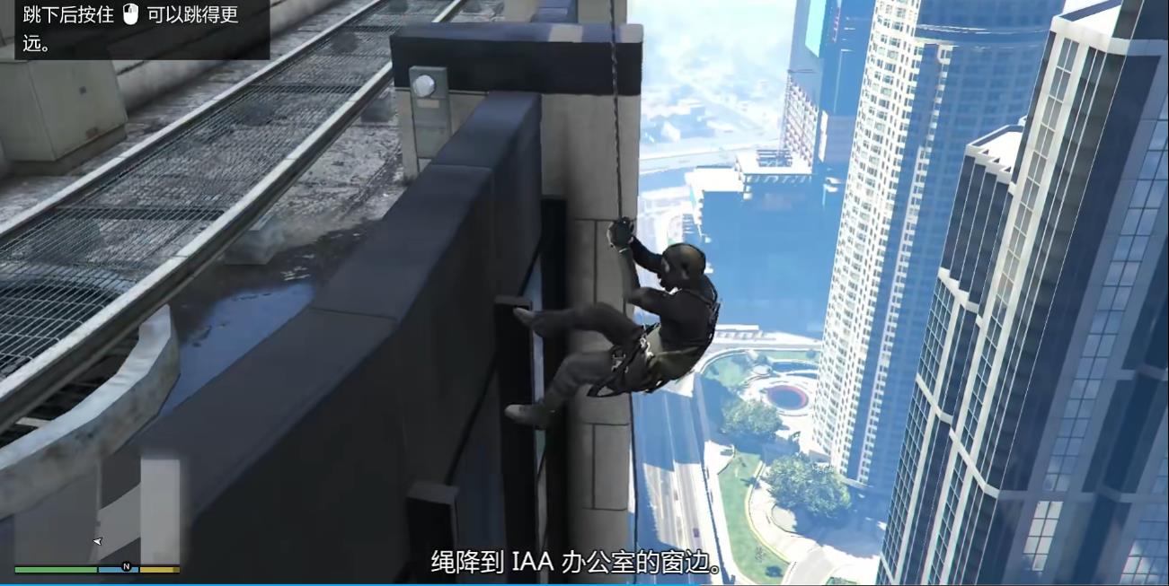 GTA5三人成众任务怎么做