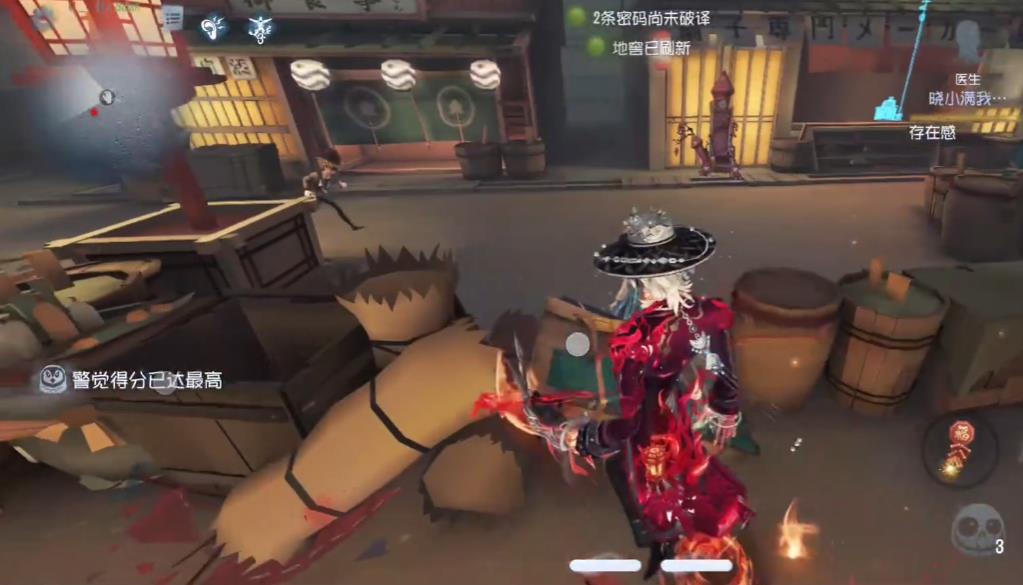 第五人格舞龙模式怎么玩