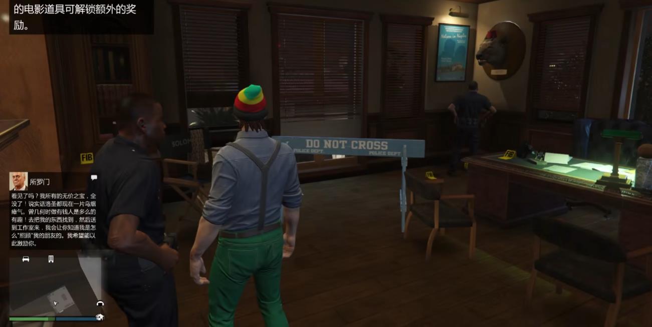 GTA5所罗门支线该怎么做