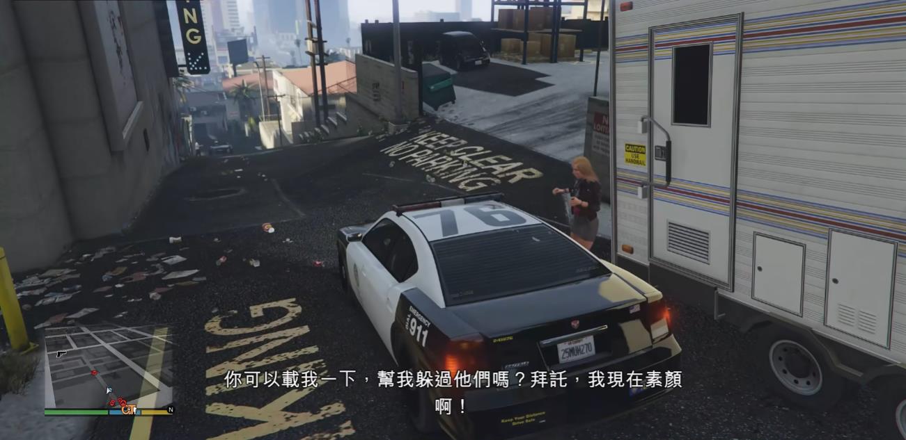GTA5利他教枪战怎么触发