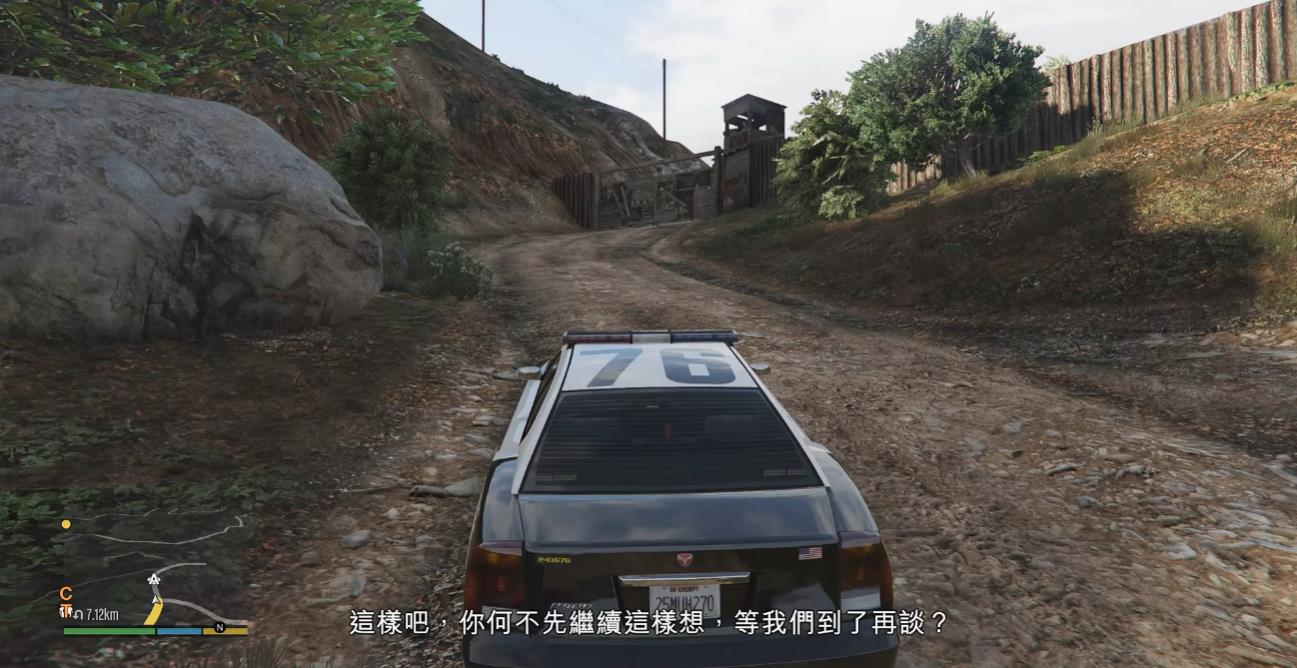 GTA5利他教枪战怎么触发