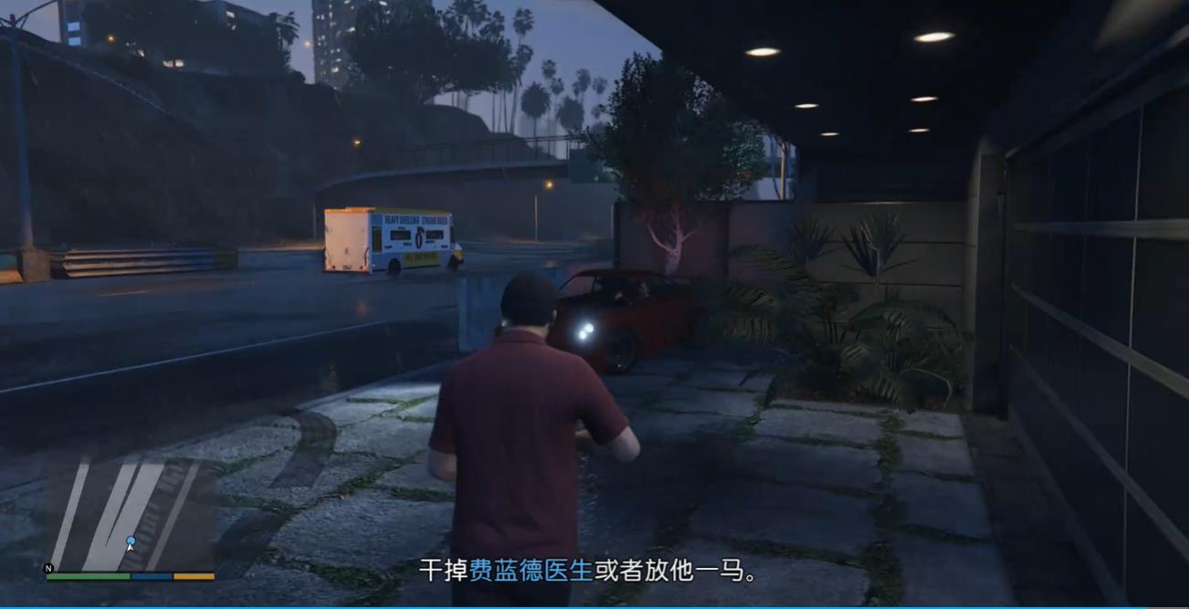 GTA5心理治疗支线怎么做