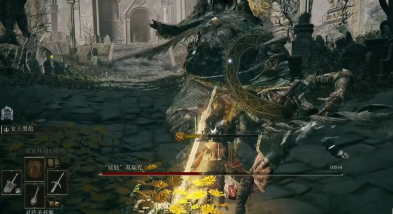 艾尔登法环狩猎神祇大剑面板怎么样