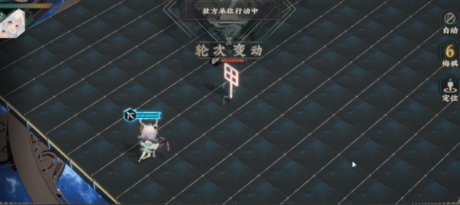 物华弥新鹿角立鹤焕彰怎么样