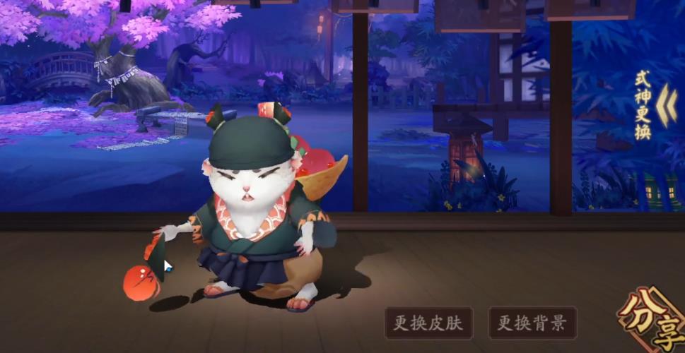 阴阳师垢尝优缺点是什么