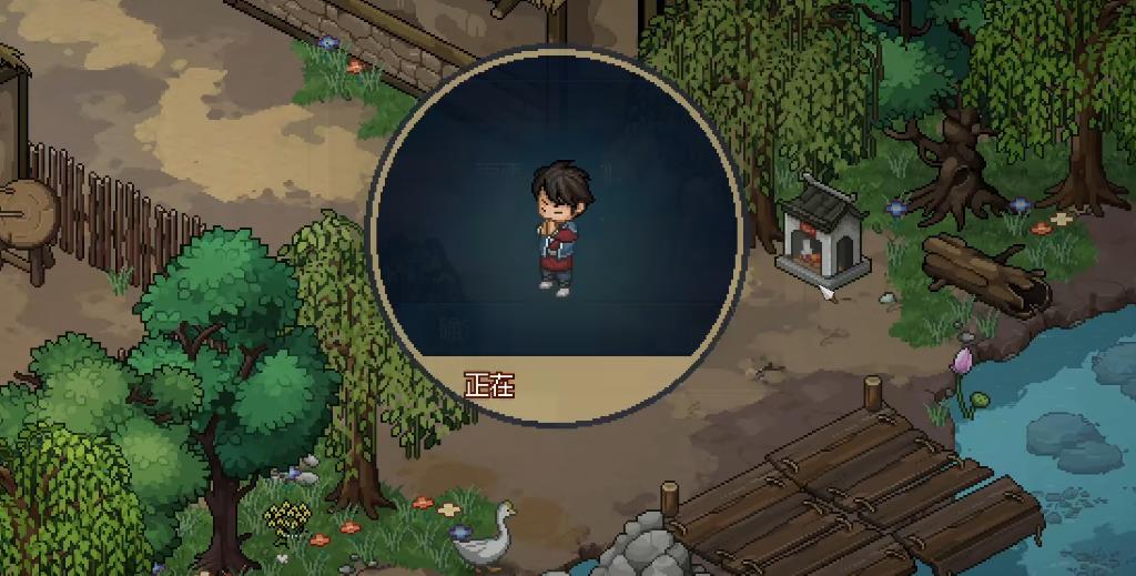 大侠立志传无名村有哪些剧情