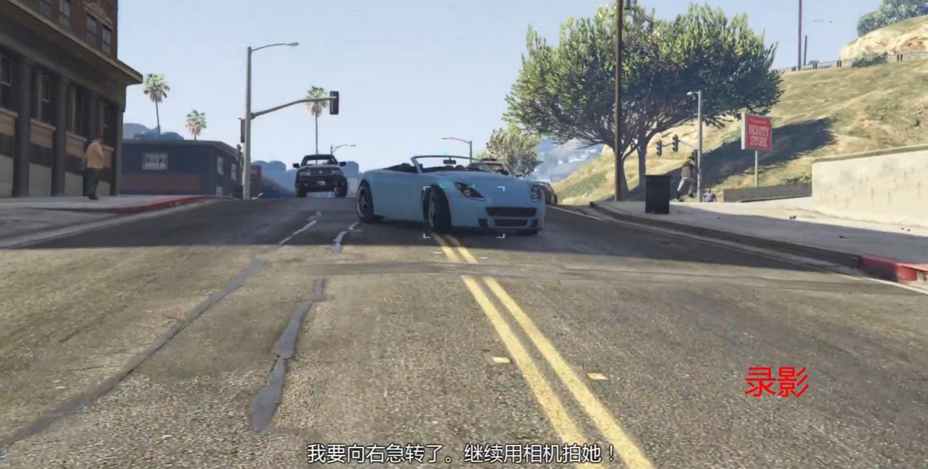GTA5狗仔队支线该怎么做