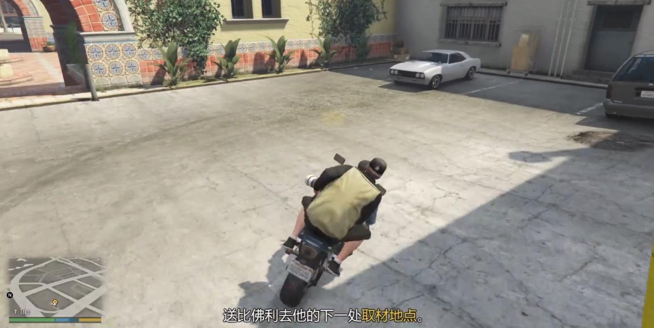 GTA5狗仔队支线该怎么做
