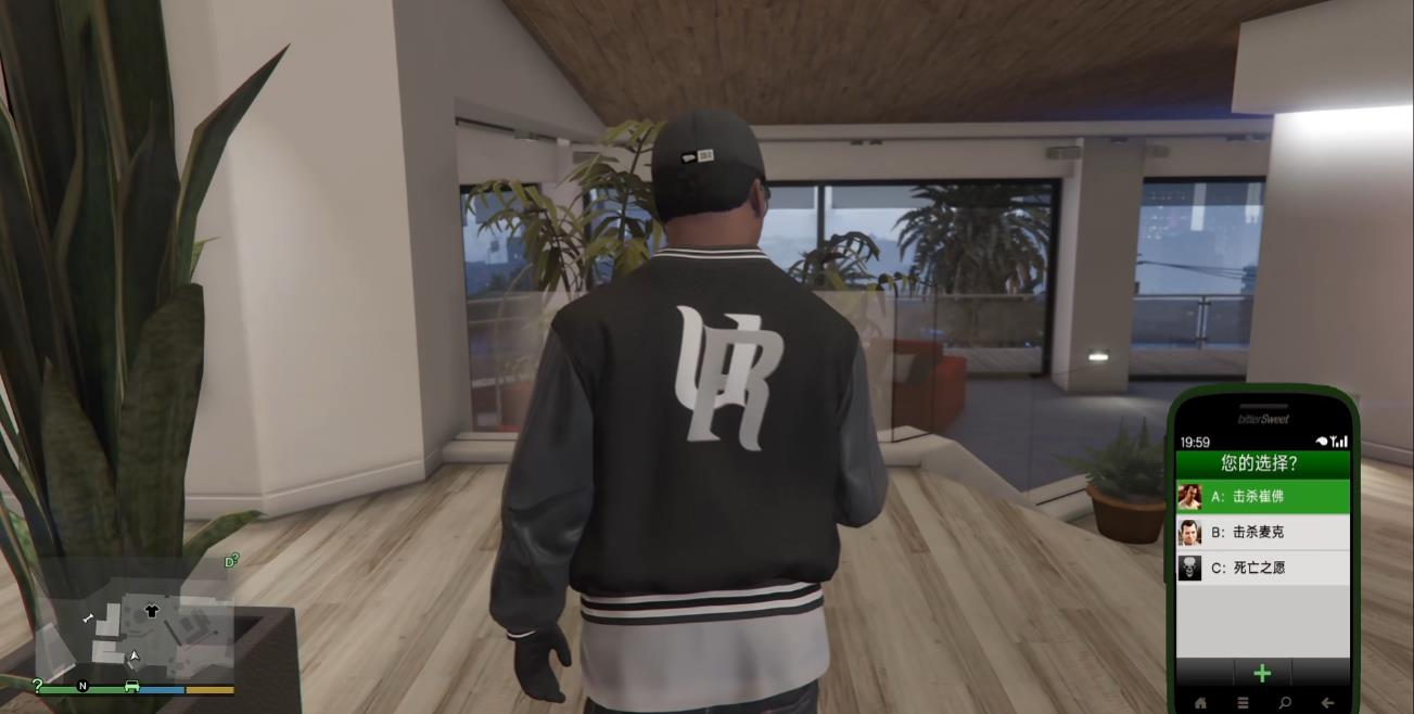 GTA5结局第三条路怎么做 GTA5结局第三条路怎么做