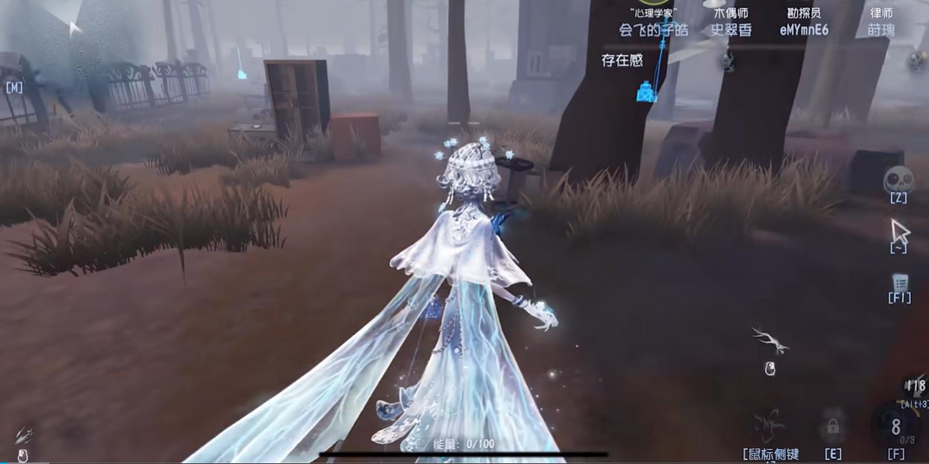 第五人格女王蜂怎么溜 第五人格女王蜂怎么溜