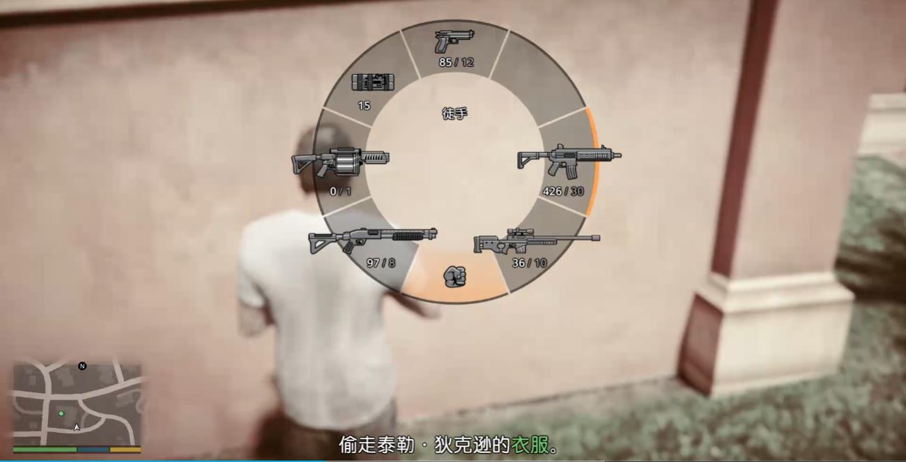 GTA5支线好莱坞纪念品怎么做