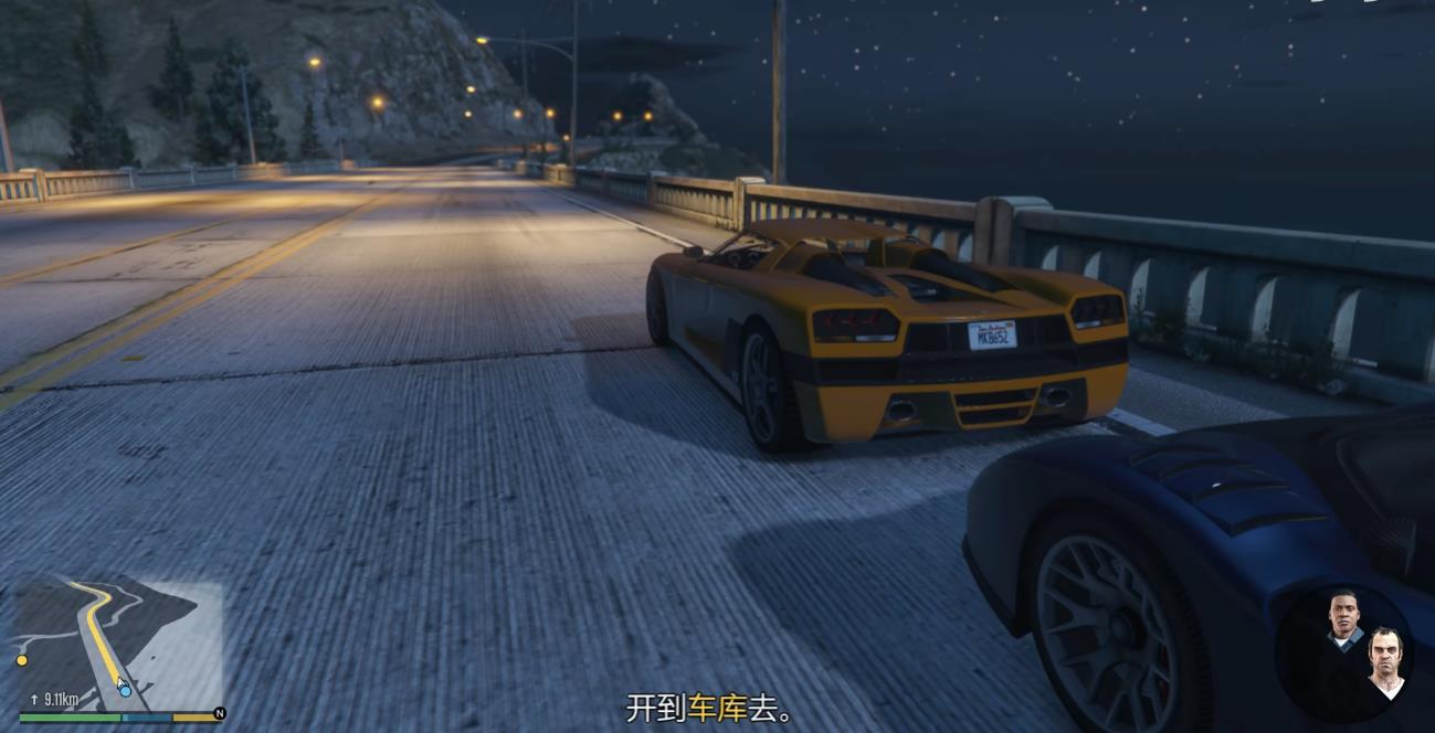 GTA5主线偷车任务怎么做