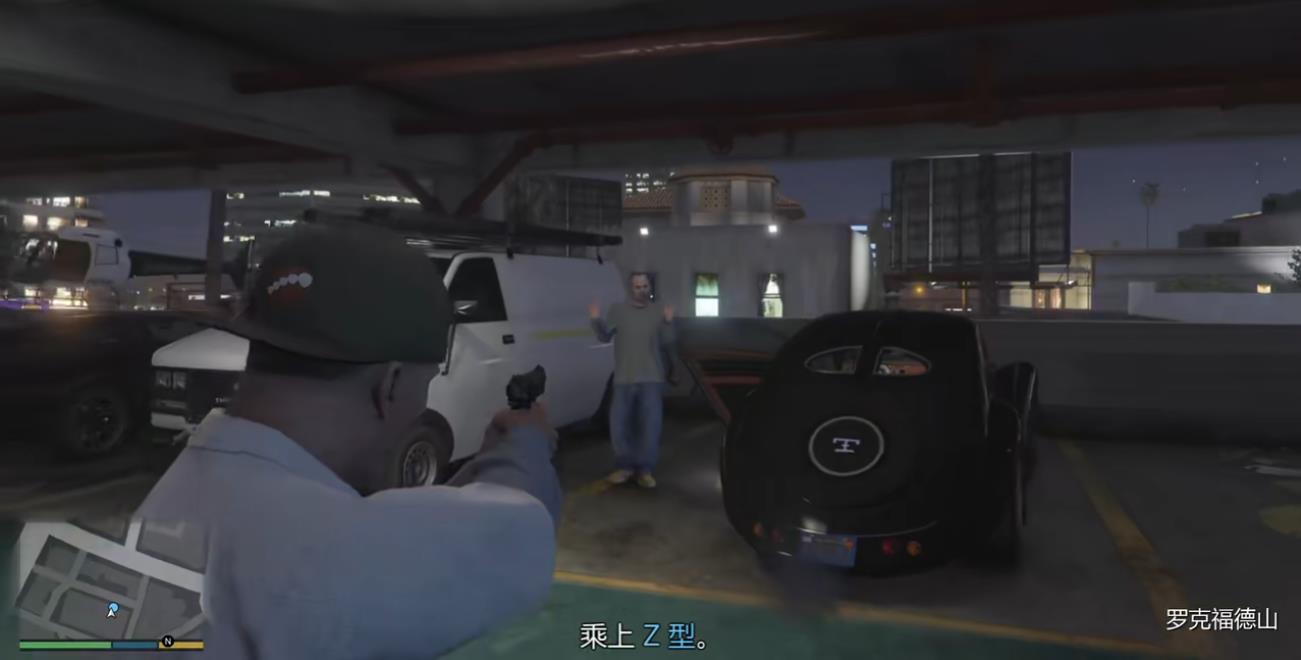 GTA5主线偷车任务怎么做
