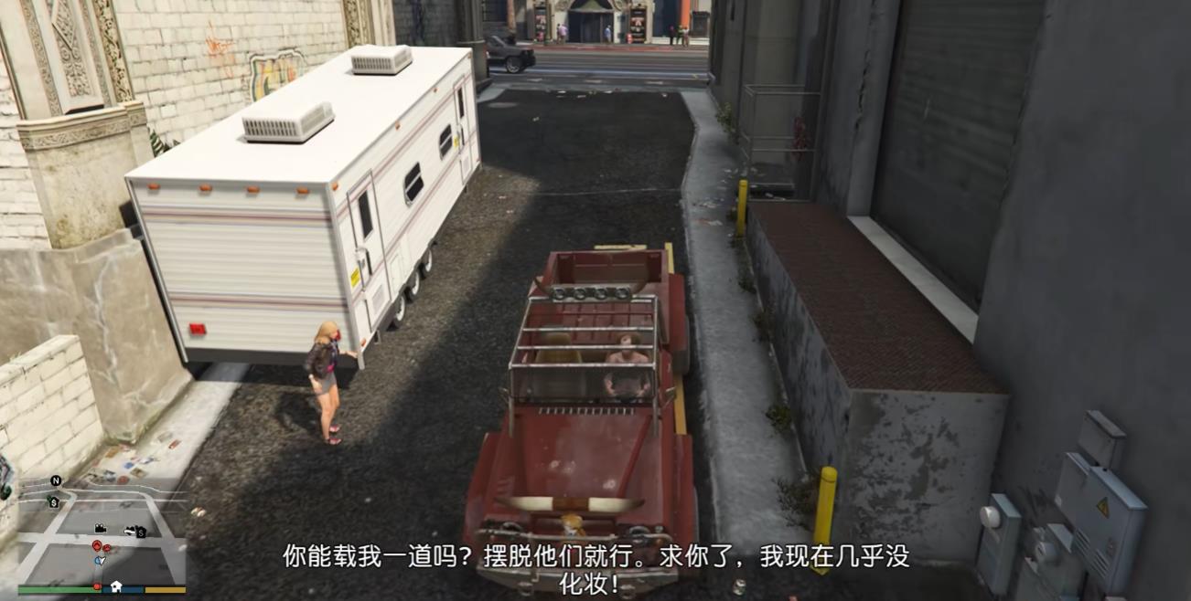 GTA5哪些NPC不建议送往利他教