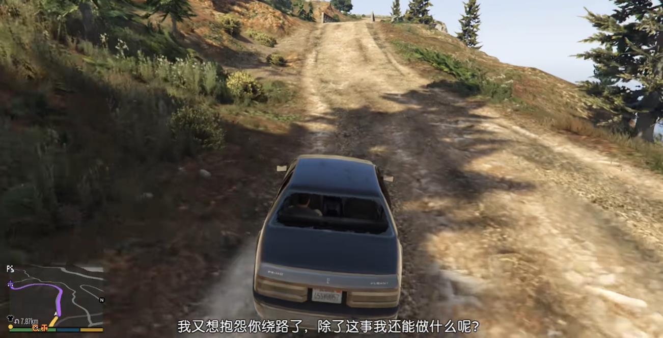 GTA5哪些NPC不建议送往利他教