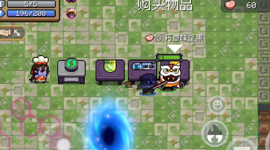 元气骑士刺客二技能强度怎么样