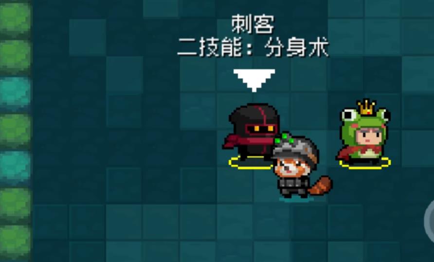 元气骑士刺客二技能强度怎么样