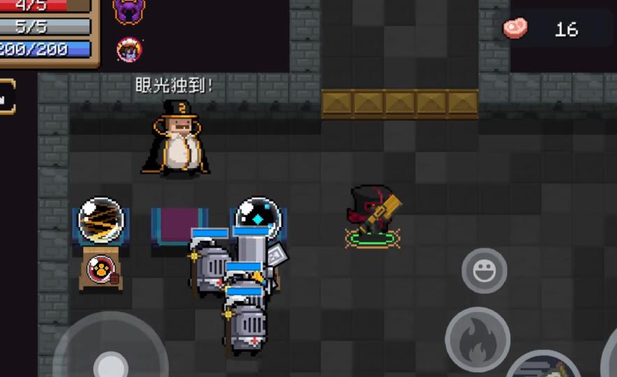 元气骑士刺客二技能适配哪些武器