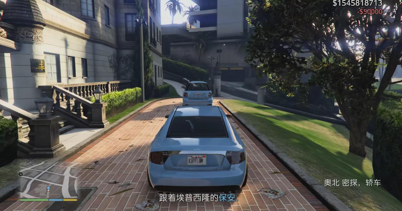 GTA5麦克埃普隆斯教派任务怎么做 GTA5麦克埃普隆斯教派任务怎么做