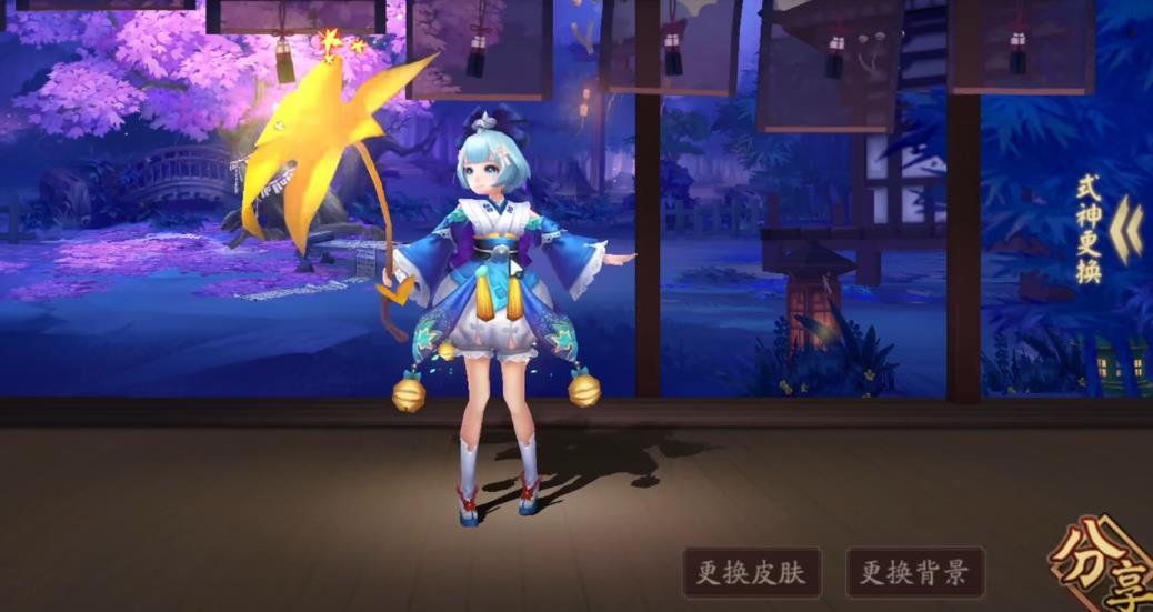 阴阳师萤草三技能怎么样
