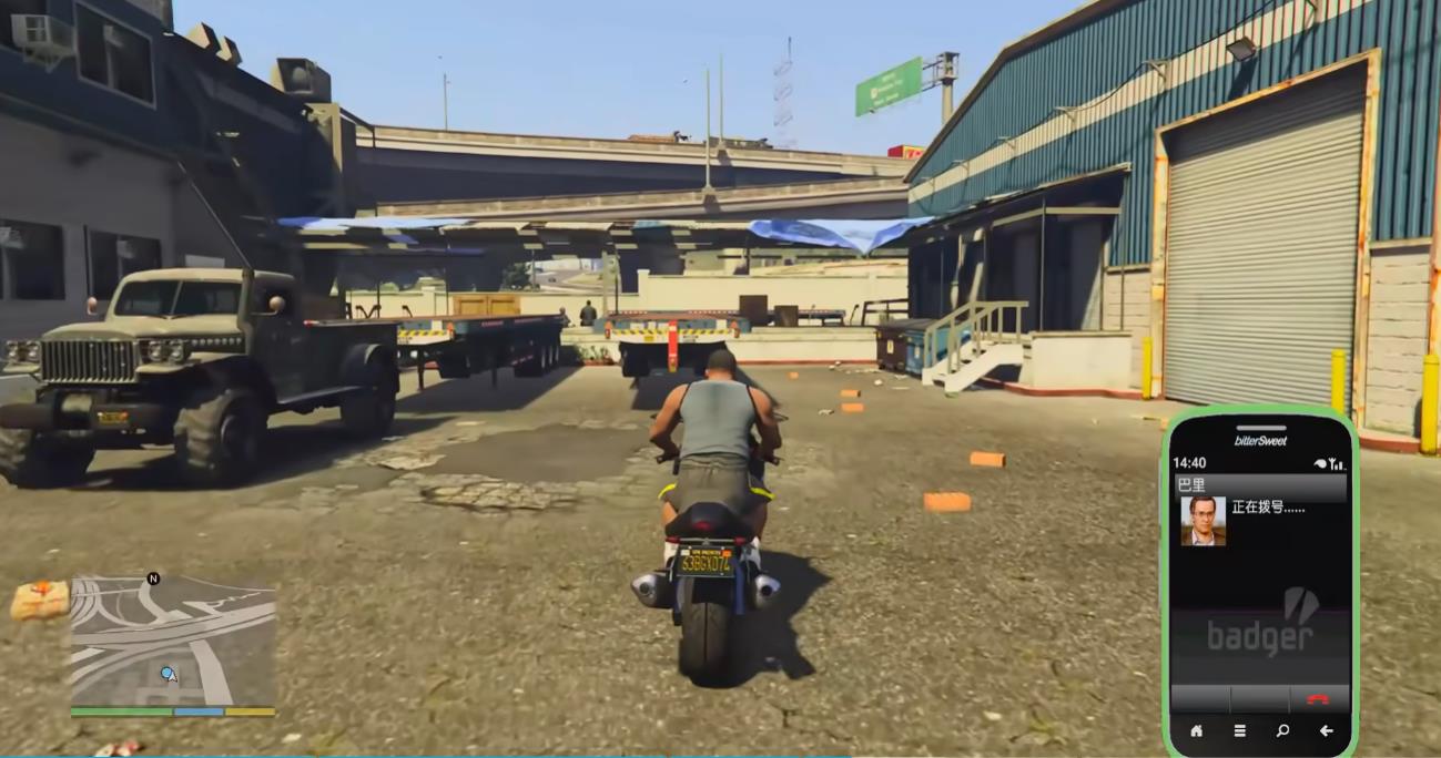 GTA5巴里烟草战士系列任务怎么做