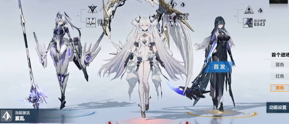 战双帕弥什涅提娅亡歌怎么玩