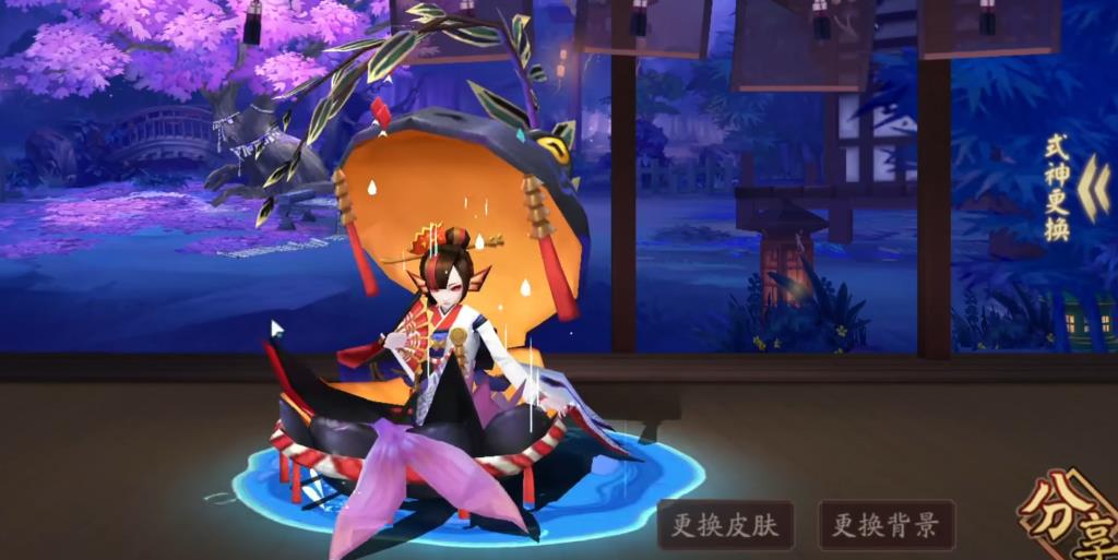 阴阳师椒图御魂怎么选择