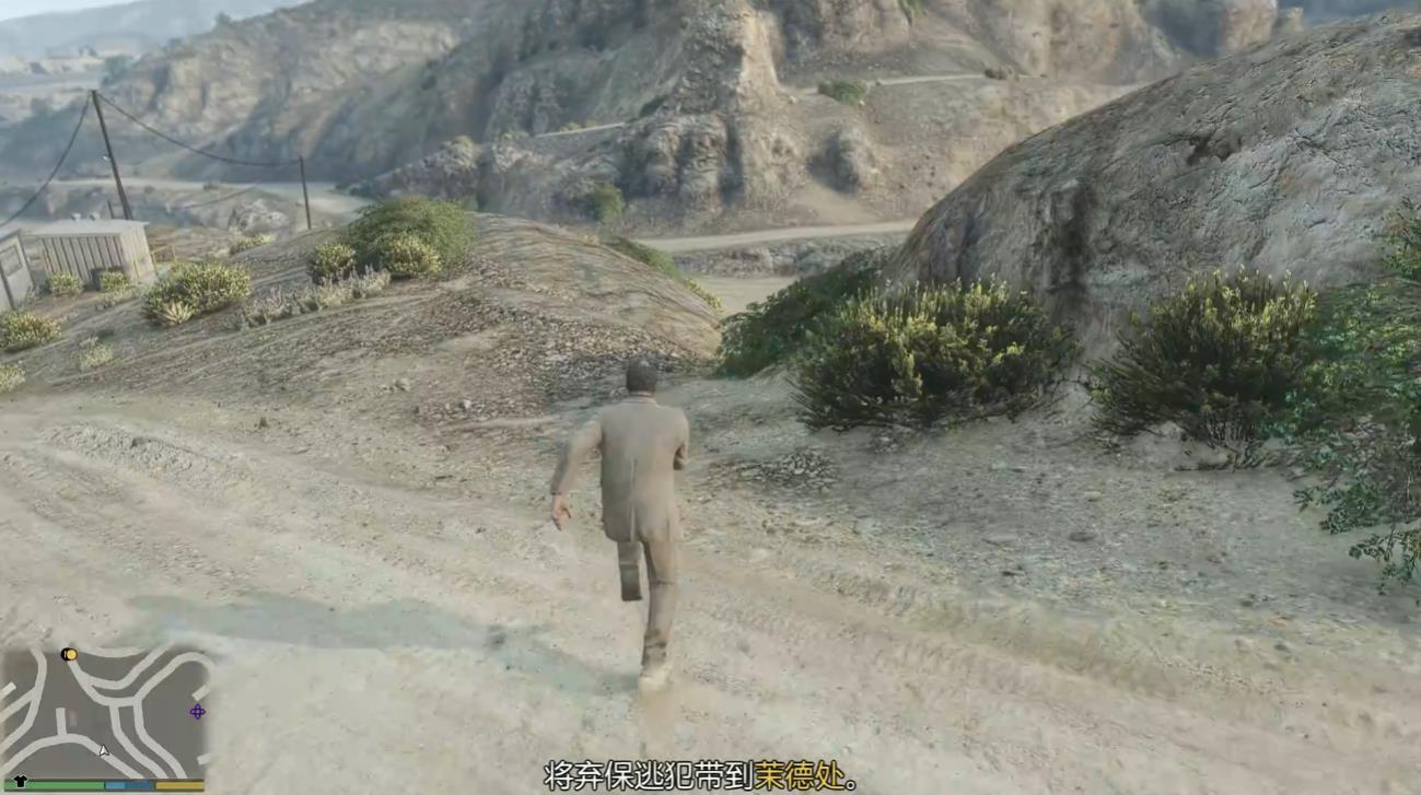 GTA5追捕保释逃犯怎么做