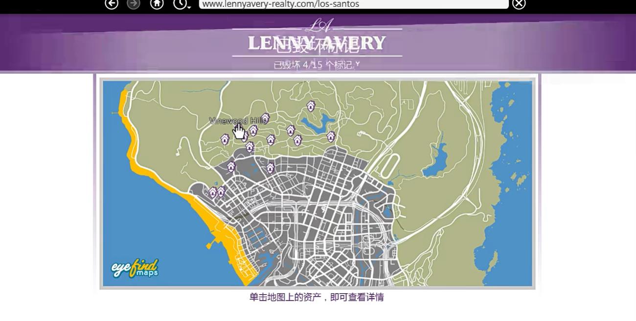 GTA5乔什支线额外佣金怎么做