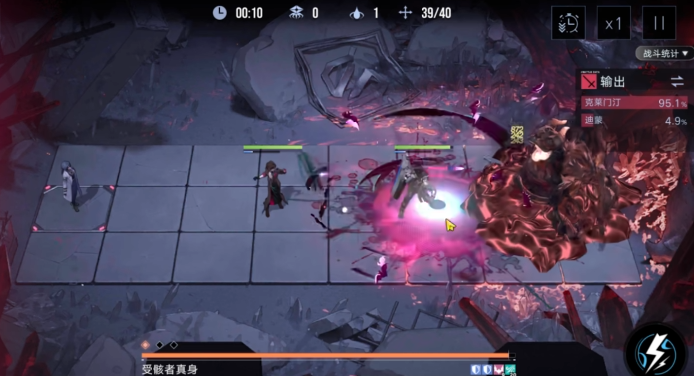 无期迷途克莱门汀技能机制是什么