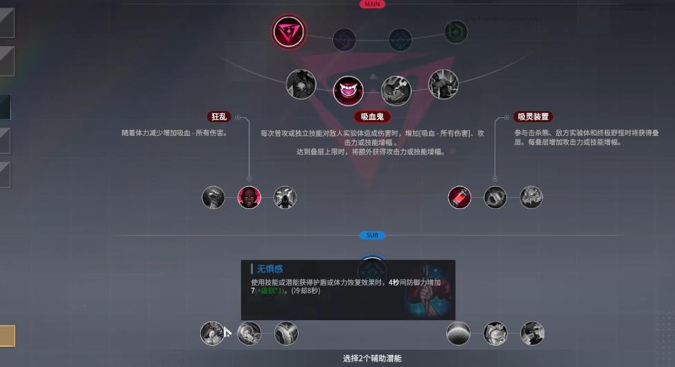永恒轮回翡翠怎么出装