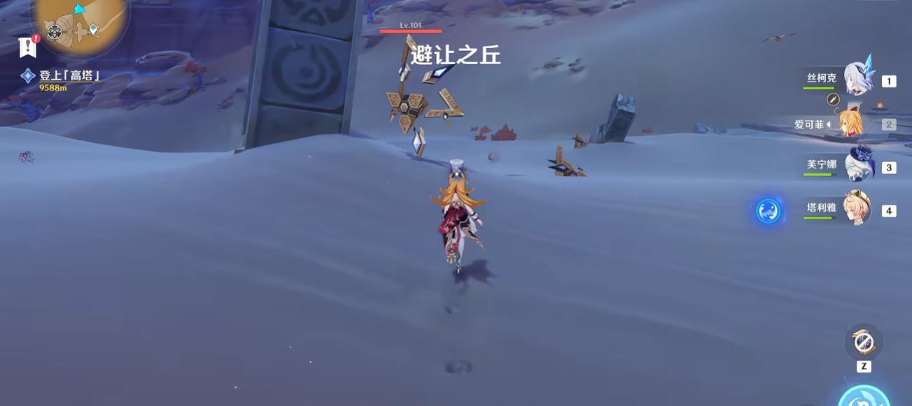 原神新版本复刻卡池怎么抽