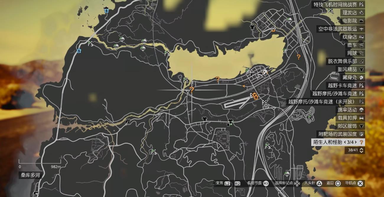GTA5民兵边境巡逻队支线怎么做