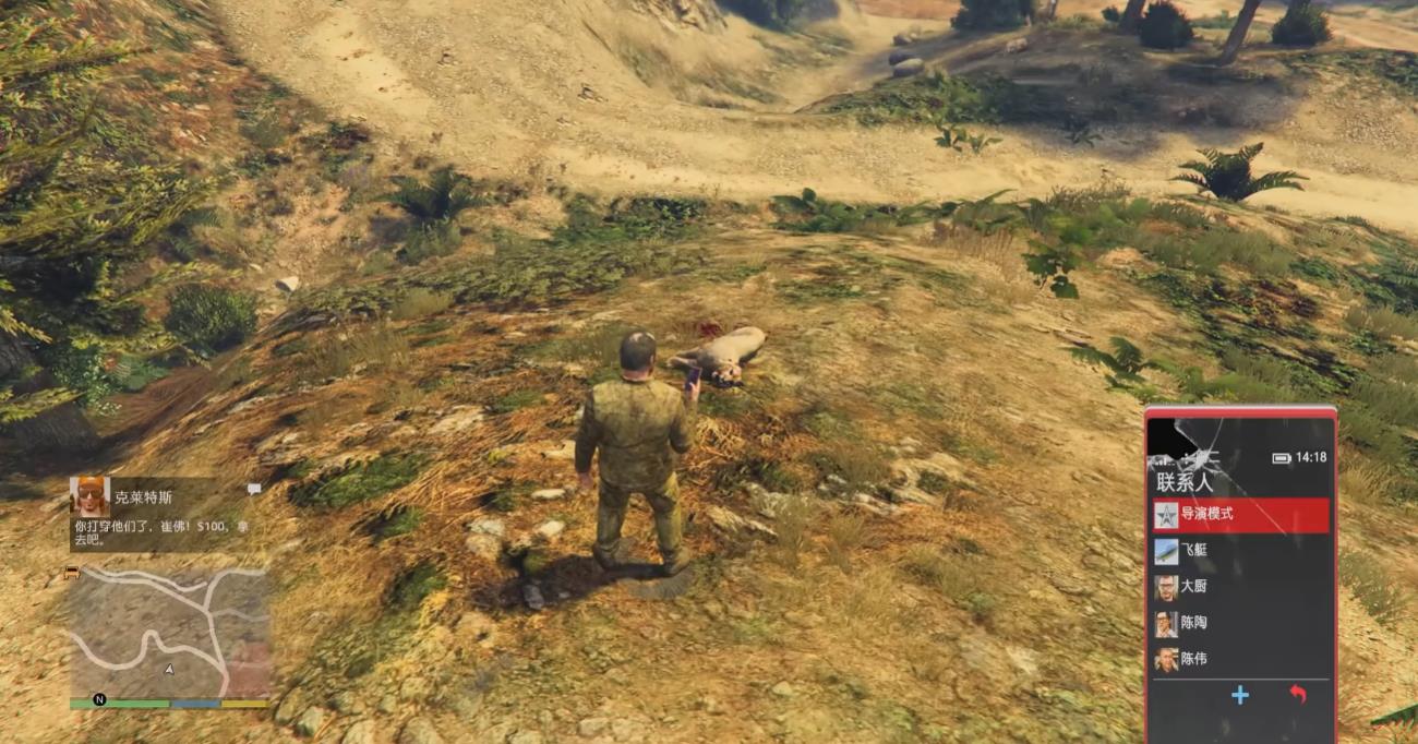 GTA5狩猎挑战该怎么玩