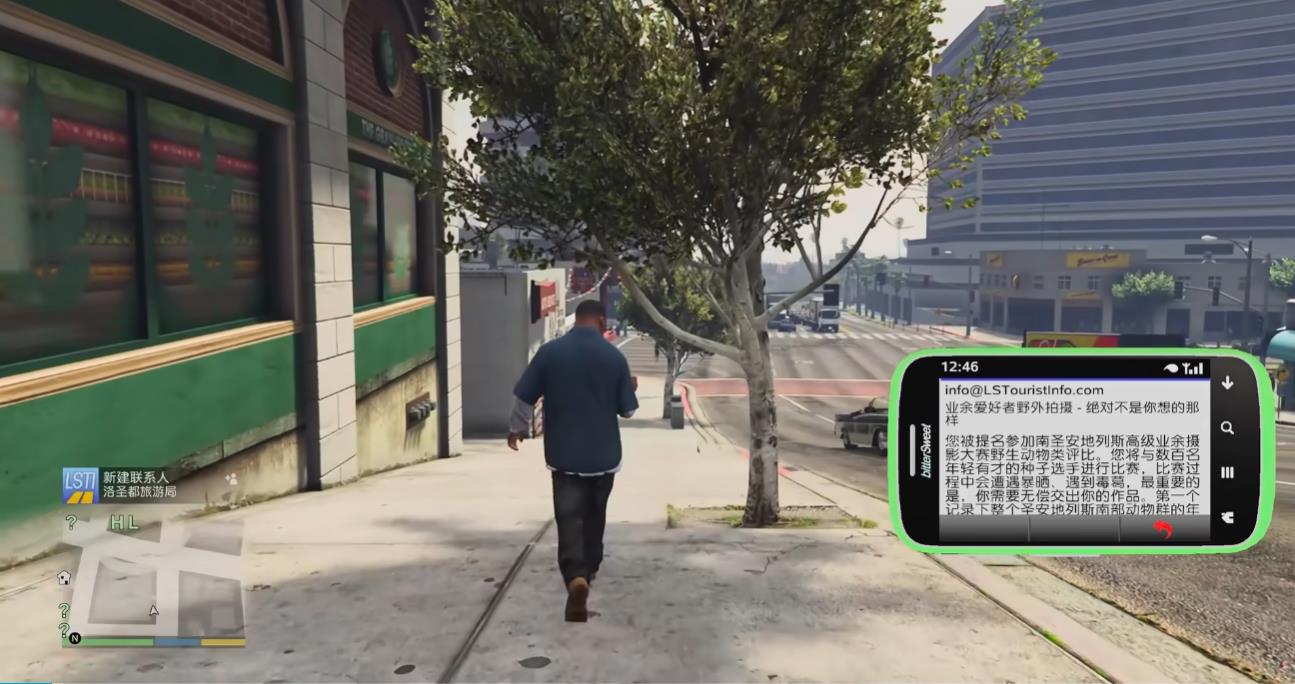 GTA5海怪潜水艇怎么获得 GTA5海怪潜水艇怎么获得