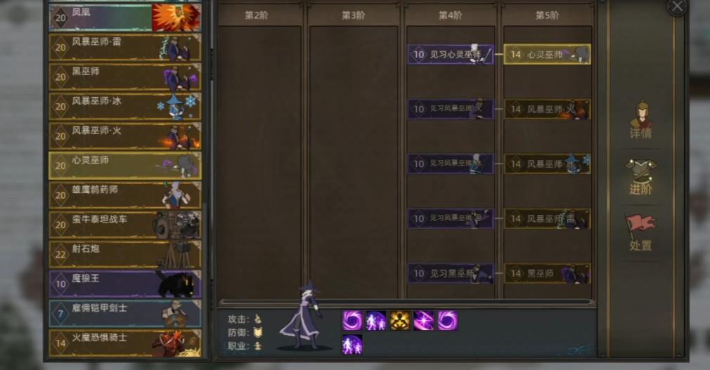 部落与弯刀NPC怎么招募 部落与弯刀NPC怎么招募