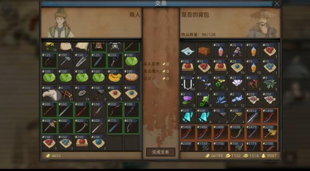 部落与弯刀NPC怎么招募 部落与弯刀NPC怎么招募