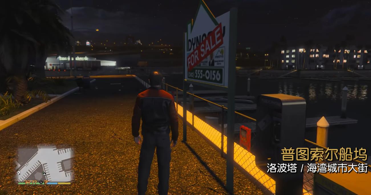 GTA5资产管理任务有哪些