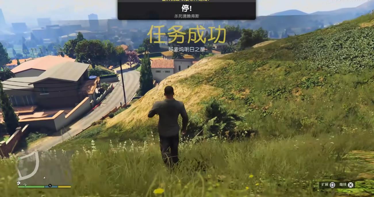 GTA5谋杀悬疑支线怎么做