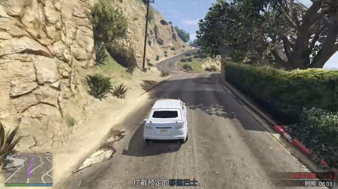 GTAOL越狱任务的流程是什么