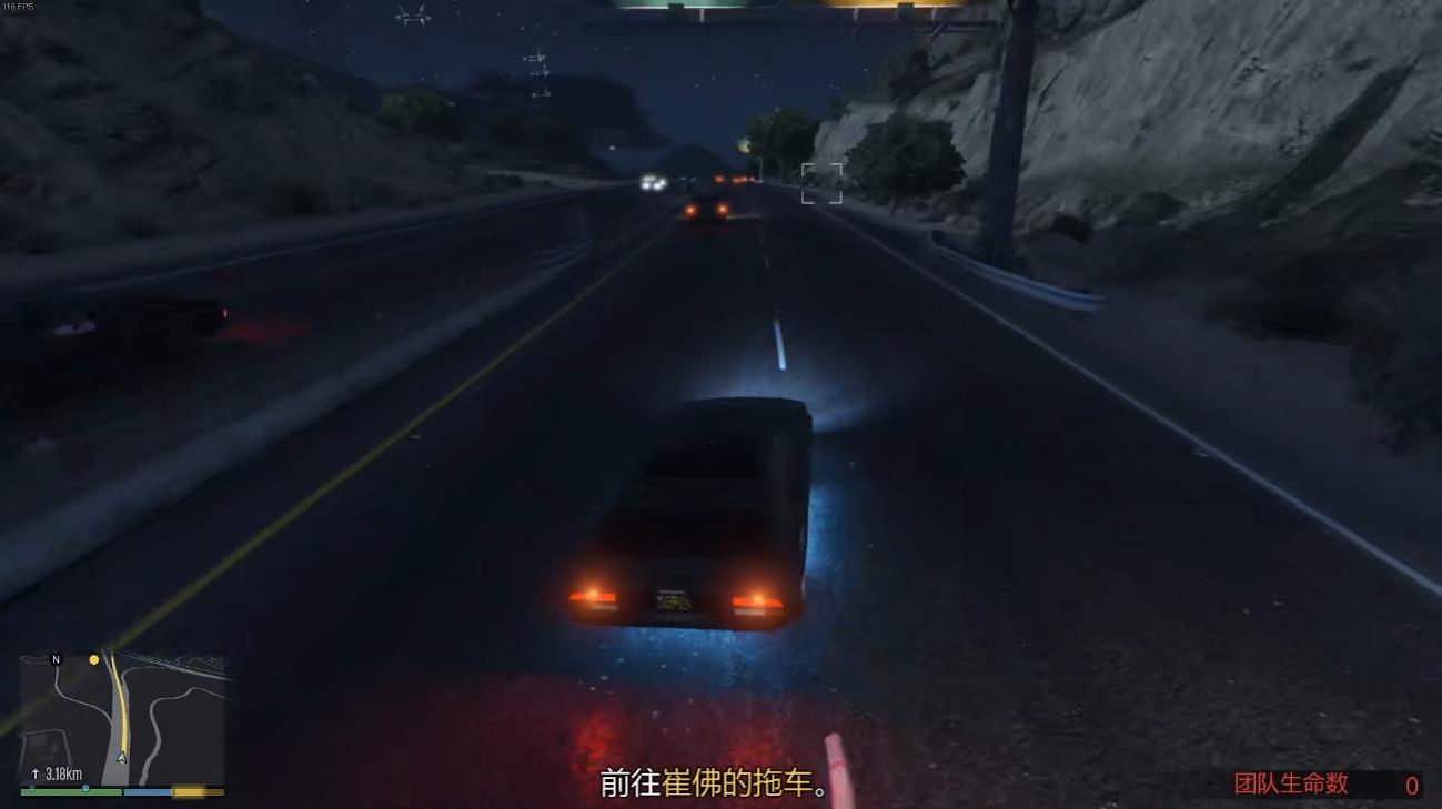 GTAOL首轮募资前置任务怎么做 GTAOL首轮募资前置任务怎么做