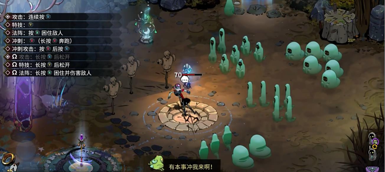 哈迪斯2哪个武器强度最高 哈迪斯2哪个武器强度最高