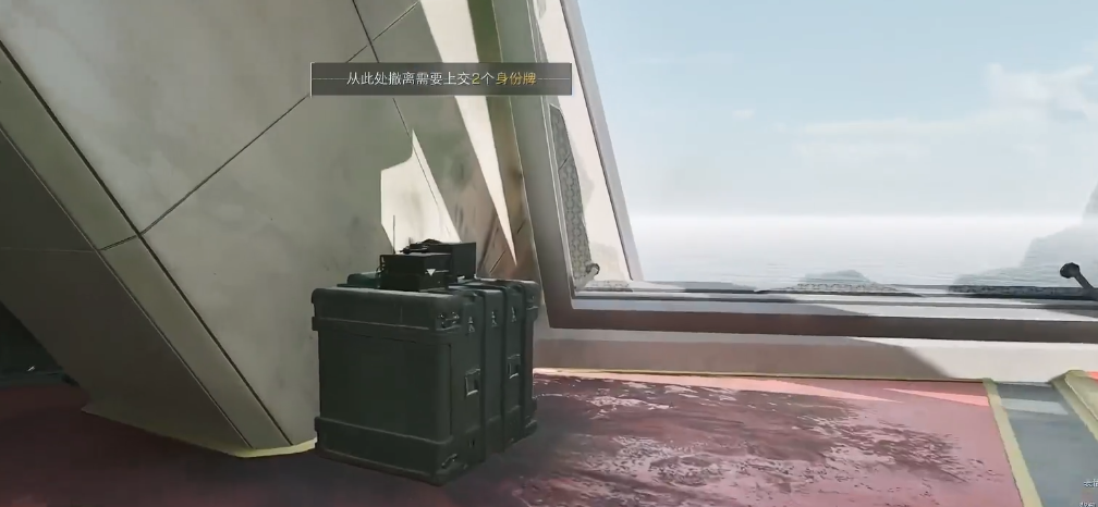三角洲行动巴克什怎么撤离