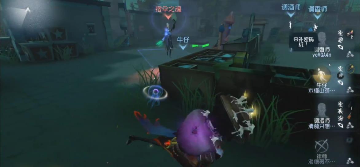 第五人格怎么用飞轮躲摇铃