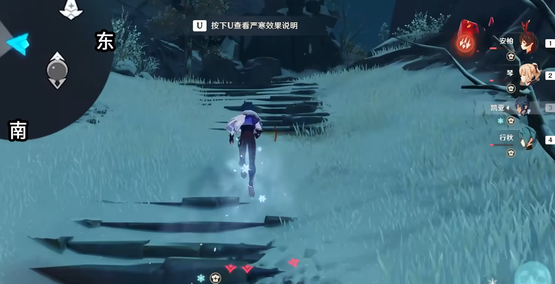 原神龙脊雪山要怎么探索