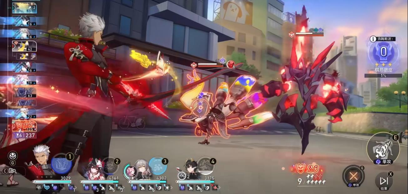 崩坏星穹铁道Archer免费战舰怎么组