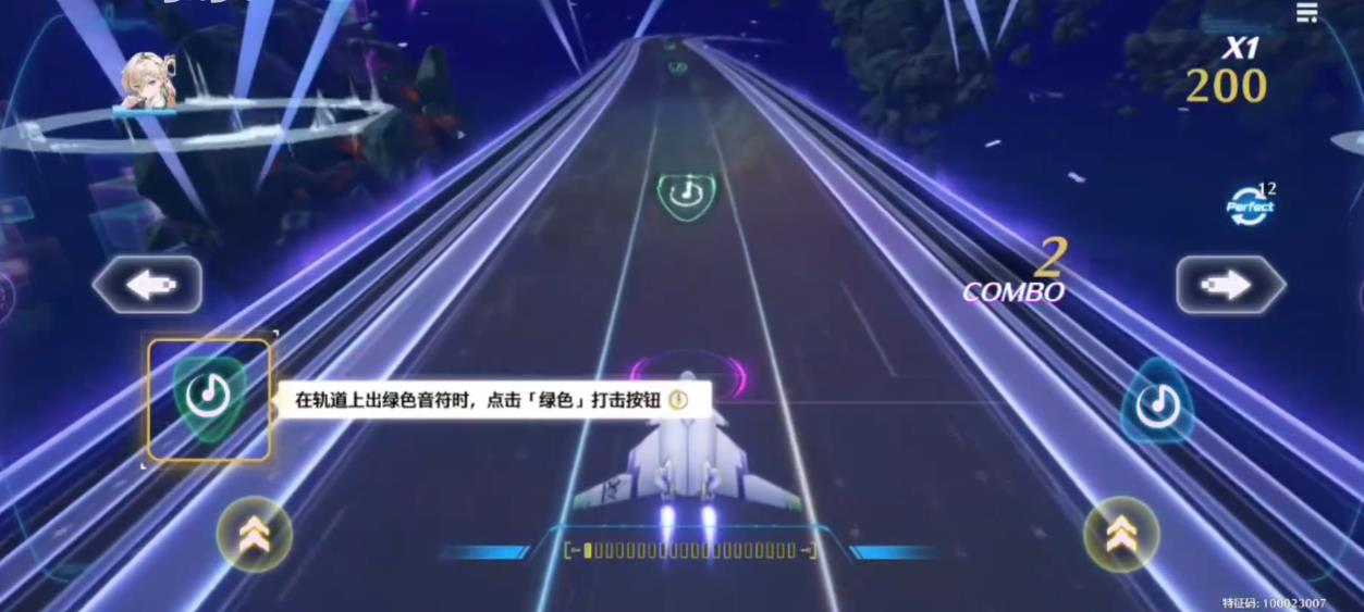 鸣潮星云漫游怎么拿满奖励