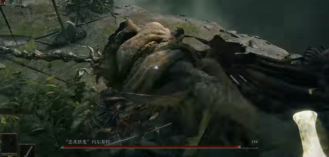 艾尔登法环恶兆妖鬼怎么打